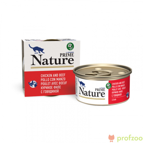 Изображение Prime Nature консервы Куриное филе с говядиной в бульоне для кошек 85г от магазина Profzoo