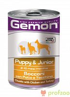 Изображение GEMON Dog Puppy & Junior консервы Курица и Индейка для щенков 415г от магазина Profzoo