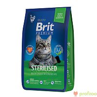Изображение Brit Premium Cat Sterilised Курица для стерилизованных кошек 2кг от магазина Profzoo