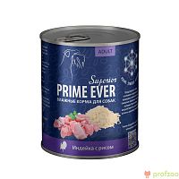 Изображение Prime Ever Superior консервы Индейка с рисом для собак 400г от магазина Profzoo