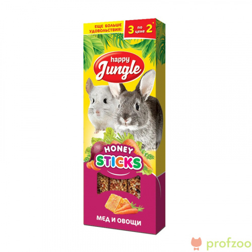 Happy Jungle палочки Мёд+Овощи для кроликов и шиншилл 3х30г