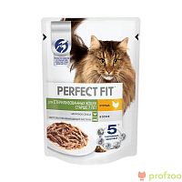 Изображение Perfect fit пауч 75г Курица в соусе для стерилиз.кошек старше 7 лет от магазина Profzoo