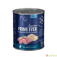 Изображение Prime Ever Superior консервы Индейка с рисом для щенков, беременных и кормящих собак 400г от магазина Profzoo