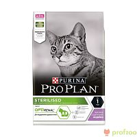 Изображение Проплан МКБ Индейка для кошек 3кг от магазина Profzoo