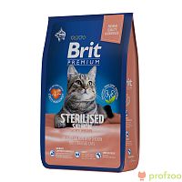 Изображение Brit Premium Cat Sterilised Лосось и Курица для стерилизованных кошек 2кг от магазина Profzoo