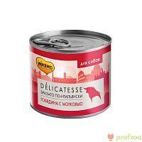 Изображение Мнямс Delicatesse консервы Бразато по-Итальянски (говядина с морковью) для собак 200г от магазина Profzoo