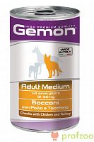 Изображение GEMON Dog Adult Medium консервы Курица и Индейка для средних пород 1250г от магазина Profzoo
