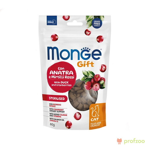 Изображение Monge Gift Sterilised "Хрустящие подушечки с начинкой" с уткой и клюквой для стерил.кошек 60г от магазина Profzoo