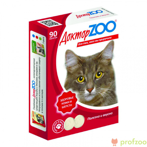 Изображение Доктор Зоо для кошек Здоровье кожи и шерсти 90таб.  от магазина Profzoo