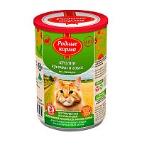 Изображение Родные корма консервы 410г Кролик кусочки в соусе по-липецки для кошек от магазина Profzoo