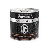 Изображение Четвероногий Гурман Platinum Line консервы Желудочки индюшиные в желе 240г от магазина Profzoo