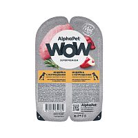 Изображение AlphaPet WOW Superpremium консервы 100г Индейка с потрошками для щенков,беременных и кормящих собак от магазина Profzoo