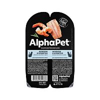 Изображение AlphaPet Superpremium консервы 80г Анчоусы и Креветки для стерилиз.кошек от магазина Profzoo
