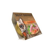 Изображение Best Dinner Holistic консервы 75г Курица и Горбуша филе в желе для взрослых и стерилиз.кошек от магазина Profzoo