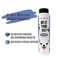 Изображение ISB Do it yourself Шампунь для животных с белой шерстью 300мл от магазина Profzoo