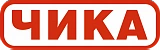 Чика
