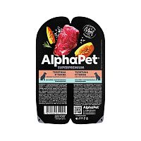 Изображение AlphaPet Superpremium консервы 100г Телятина и Тыква для собак с чувств.пищ. от магазина Profzoo