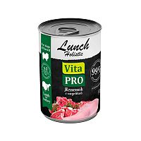 Изображение VITA PRO Lunch консервы 400г Ягненок с индейкой для собак от магазина Profzoo