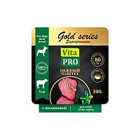 Изображение VITA PRO GOLD series Superpremium консервы 100г Телятина нежный паштет для собак мини пород от магазина Profzoo