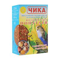 Чика 500г для волнистых попугаев витамины+минералы