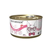 Изображение Best Dinner "Первый шаг" консервы 200г для котят с 3-х недель от магазина Profzoo