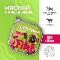 Изображение FINT консервы Телятина в желе для собак (ламистер) 100г от магазина Profzoo