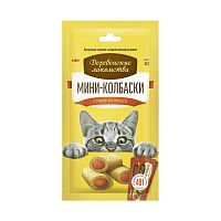 Изображение Дер.лак. 40г Мини-колбаски с пюре из лосося для кошек от магазина Profzoo
