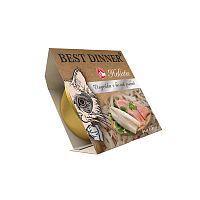 Изображение Best Dinner Holistic консервы 75г Индейка с белой рыбой в желе для взрослых и стерилиз.кошек от магазина Profzoo