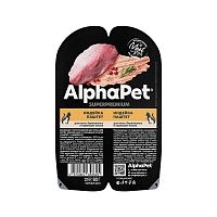 Изображение AlphaPet Superpremium консервы 80г Индейка паштет для котят,беременных и кормящих кошек от магазина Profzoo