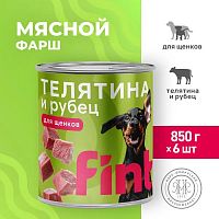Изображение FINT консервы Телятина с рубцом для щенков 850г от магазина Profzoo