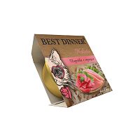 Изображение Best Dinner Holistic консервы 75г Индейка с тунцом филе в желе для взрослых и стерилиз.кошек от магазина Profzoo