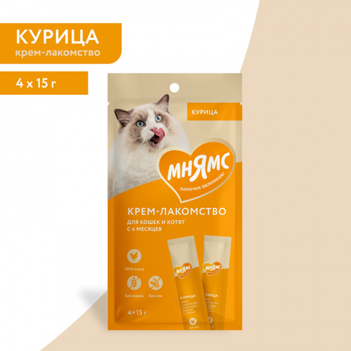 Изображение Мнямс Крем-лакомство с курицей 60г от магазина Profzoo фото 4