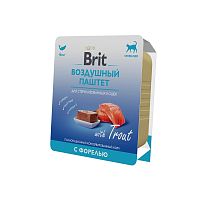 Изображение Brit Premium консервы 100г Воздушный паштет Форель для стерилизованных кошек от магазина Profzoo