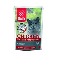 Изображение Blitz Classic пауч 85г Курица с потрошками нежные кусочки в соусе для кошек от магазина Profzoo