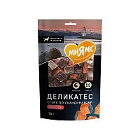Изображение Мнямс лакомство Delicatesse "Стейк по-скандинавски" Лосось для собак 75г от магазина Profzoo