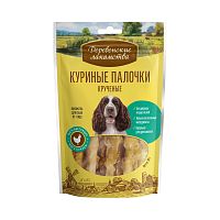 Изображение Дер.лак. 90г Куриные палочки крученые для собак от магазина Profzoo