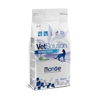 Изображение Monge Cat VetSolution Диета Дерматозис для кошек 1,5кг от магазина Profzoo