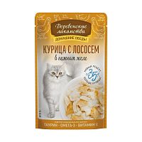Изображение Дер.лак. пауч 70г "Домашние обеды" Курица с лососем в нежном желе для кошек от магазина Profzoo