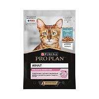 Изображение Проплан пауч 85г Океан.рыба Delicate в соусе от магазина Profzoo