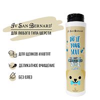 Изображение ISB Do it yourself Шампунь для щенков и котят 300мл от магазина Profzoo