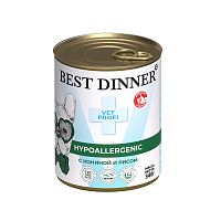 Изображение Best Dinner Exclusive Vet Profi консервы 340г Hypoallergenic Конина с рисом для собак от магазина Profzoo