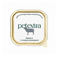 Изображение PETEXTRA консервы 100г Паштет с сочным ягненком для взрослых кошек от магазина Profzoo