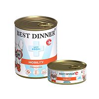 Изображение Best Dinner Exclusive Vet Profi консервы 100г Mobility Говядина для собак от магазина Profzoo