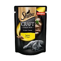 Изображение Шеба Craft пауч 75г Курица сочные слайсы в соусе  от магазина Profzoo
