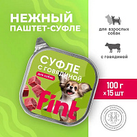 Изображение FINT консервы Говядина суфле для собак (ламистер) 100г от магазина Profzoo