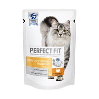 Изображение Perfect fit пауч 75г Индейка в соусе для кошек с чувствит.пищ. от магазина Profzoo