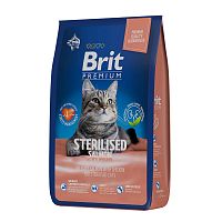 Изображение Brit Premium Cat Sterilised Лосось и Курица для стерилизованных кошек 2кг от магазина Profzoo