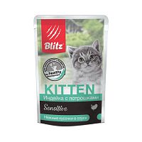Изображение Blitz Sensitive пауч 85г Kitten Индейка с потрошками нежные кусочки в соусе для котят от магазина Profzoo