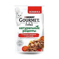 Изображение Гурмэ НатурРецепты пауч 75г Тушеная говядина+Томат от магазина Profzoo