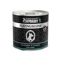 Изображение Четвероногий Гурман Platinum Line консервы Калтыки и языки в желе для собак 240г от магазина Profzoo